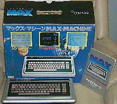 Commodore Max Machine